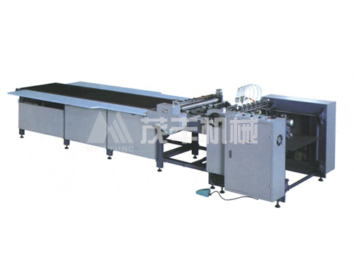 Mf Sj650a Automatic Paper Feeding Pasting Machine Feeder Wheel